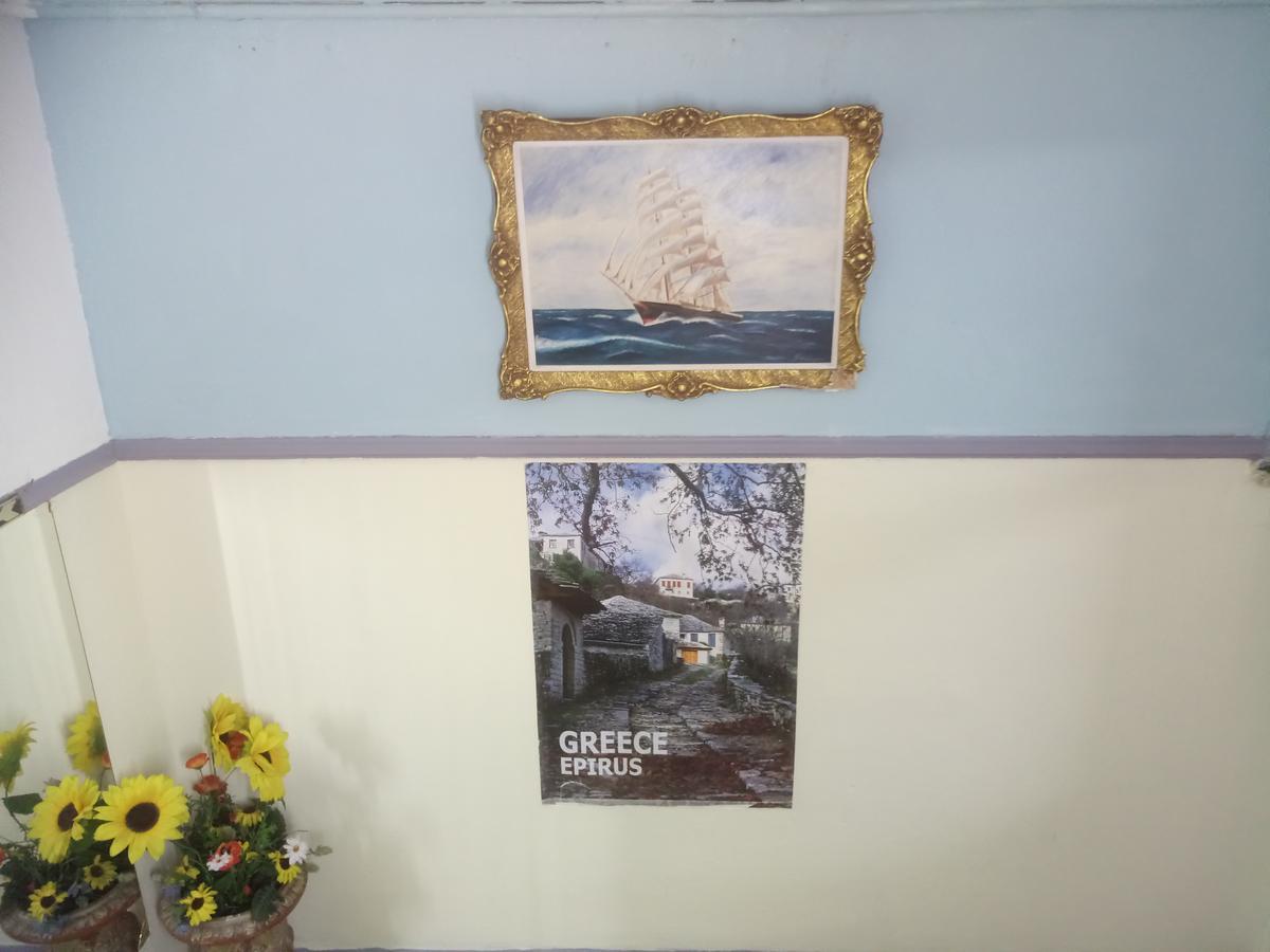 Sparti Pire Dış mekan fotoğraf